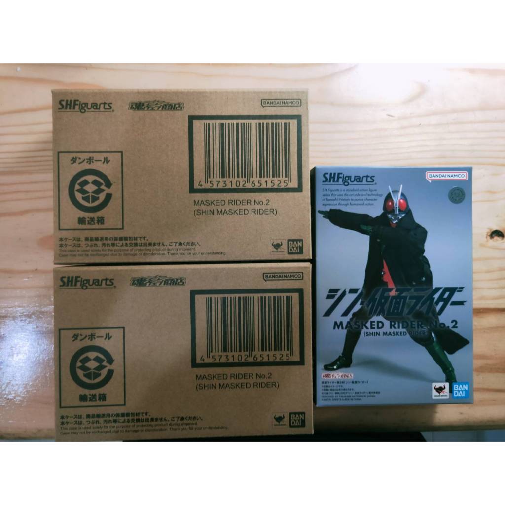 全新 日版 SHF 假面騎士 新假面騎士 新2號 新二號 一文字隼 S.H.Figuarts 舊一號 新一號 庵野秀明