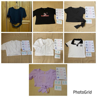 【 二手上衣 】 短板 黑色 白色 紫色 娃娃領 美背 綁帶 皇冠