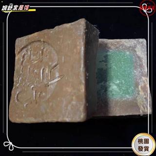 🎇桃園發貨+免運🎇 古皂敘利亞阿勒坡手工古皂 40%月桂油60%橄欖油十年古皂,敘利亞原裝進口 阿勒坡手工古皂 馬賽皂
