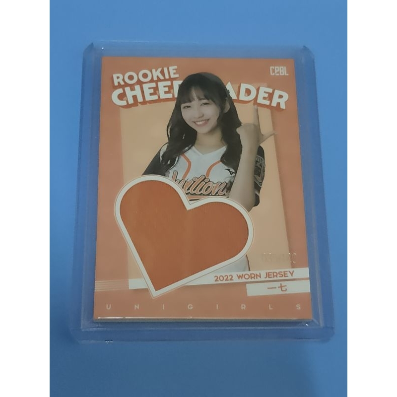 統一獅~一七 ROOKIE實戰球衣用品卡/100 2022中華職棒年度球員卡 精裝盒