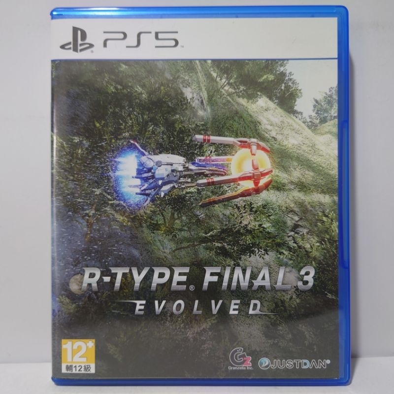 [快速出貨]PS5 R-TYPE FINAL 3 Evolved 中文版 二手遊戲 異形戰機 3 全面進化