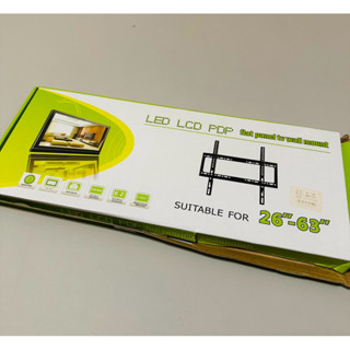 全新轉售 26吋至63吋 LED液晶電視 掛架 電視 支架 壁掛架 電視架