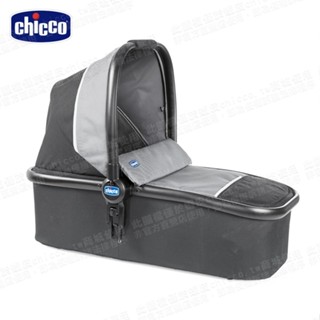 [福利品] chicco-Kwik.One手提嬰兒床 (適用於Kwik.One輕量秒收車一般版)適合休憩 小睡 寵物