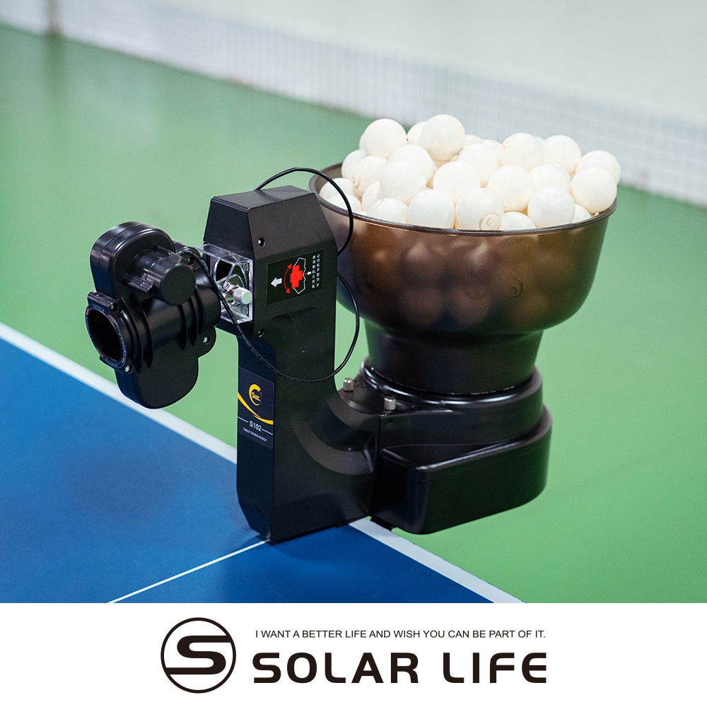 SUZ 102無線遙控桌球發球機終身教練 贈50顆三星球 自動發球器 乒乓球機器人 一人打球 專業私人教練 桌球教練機