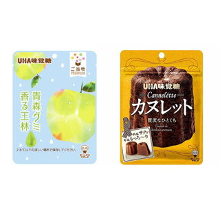 無休 快速出貨！日本 UHA 味覺糖 可麗露 水滴蜜柑 青森蘋果 軟糖 40g