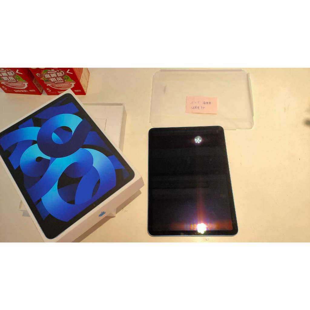 【福利品出清】Apple iPad Air 5 Wifi版 64G  10.9吋 - 深海藍 展示機下架