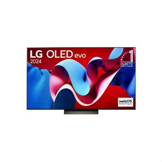 下單10倍蝦幣 LG樂金 OLED48C4PTA 48吋 OLED 4K智慧顯示器