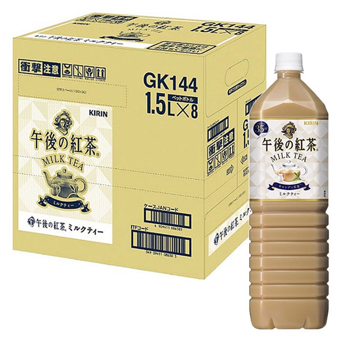 [整箱價免運]KIRIN 麒麟 日本 境內版 (非台灣輸出版) 午後紅茶 奶茶 檸檬紅茶 無糖紅茶 生茶 1.5L 2L