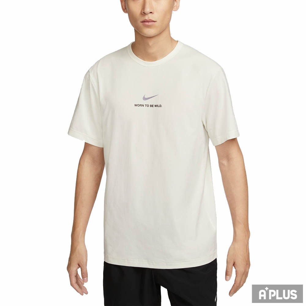 NIKE 男 圓領T AS M NK DF UV HYVERSE SS GCEL - HF6169133