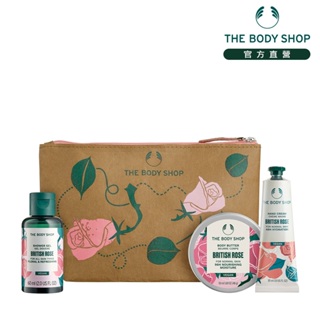 【THE BODY SHOP 美體小舖】2024 AYR英皇玫瑰嫩膚旅行組