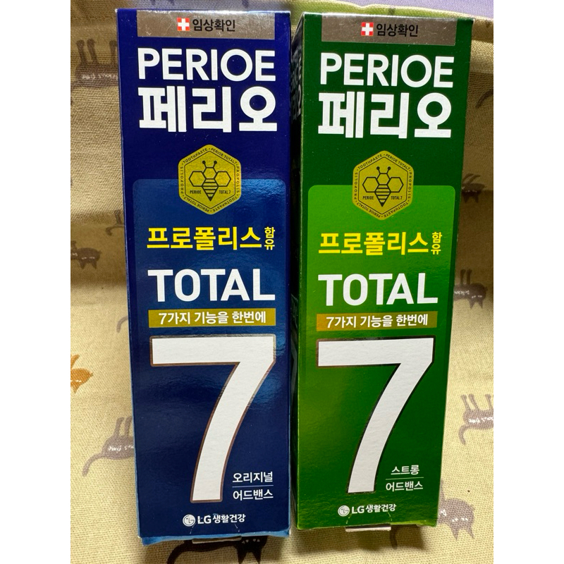 全新現貨～韓國 LG PERIOE倍麗兒 7效蜂膠牙膏 沁涼綠/經典藍 120g 市價69