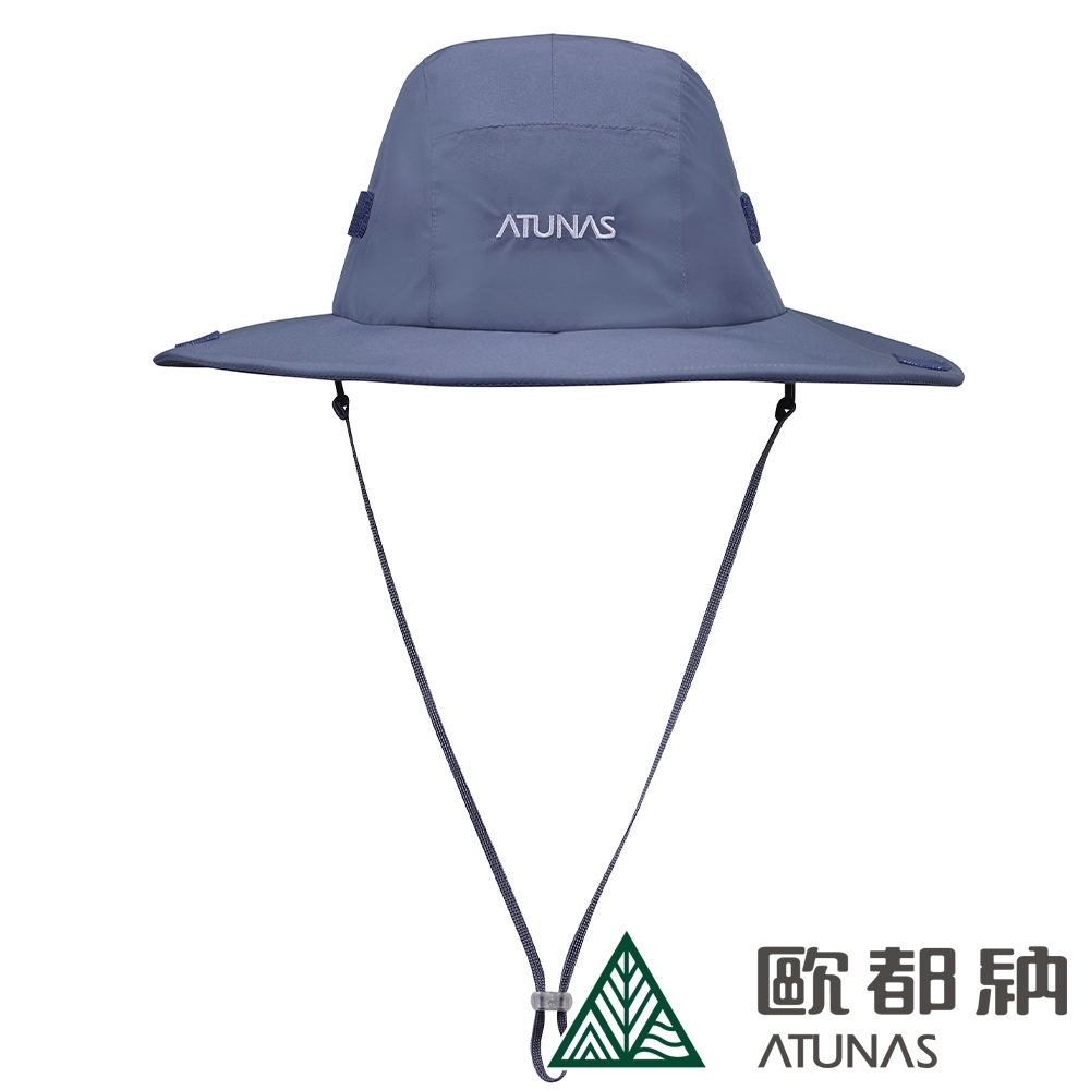 【ATUNAS 歐都納】中性款GORE-TEX防水大盤帽A1AHFF05N深靛藍/透氣防曬抗UV/登山露營