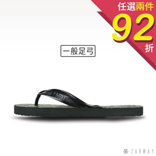 【ZABWAY】LITTLE MONSTER (黑) 男鞋/夾腳拖/玩水/輕便舒適