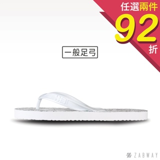 【ZABWAY】LITTLE MONSTER (白) 男鞋/夾腳拖/玩水/輕便舒適