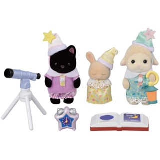 森林家族 幼稚園睡衣派對好朋友組 Sylvanian Families 臺灣總代理 正版公司貨
