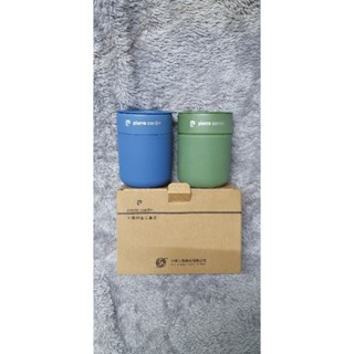 皮爾卡登陶瓷手拿杯 中華工程股東紀念品