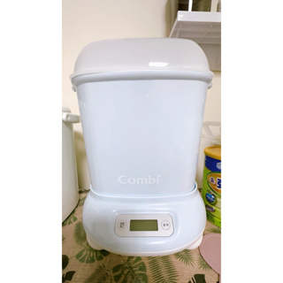 ［二手/面交］Combi Pro 360 PLUS高效消毒烘乾鍋