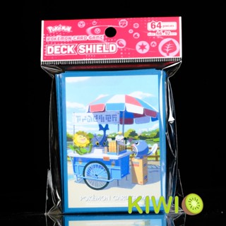 KIWI PTCG 中文版 朱紫 蚊香蝌蚪 向日花怪 赫拉克羅斯 風鈴鈴 臺灣官方卡套 寶可夢 卡套 現貨