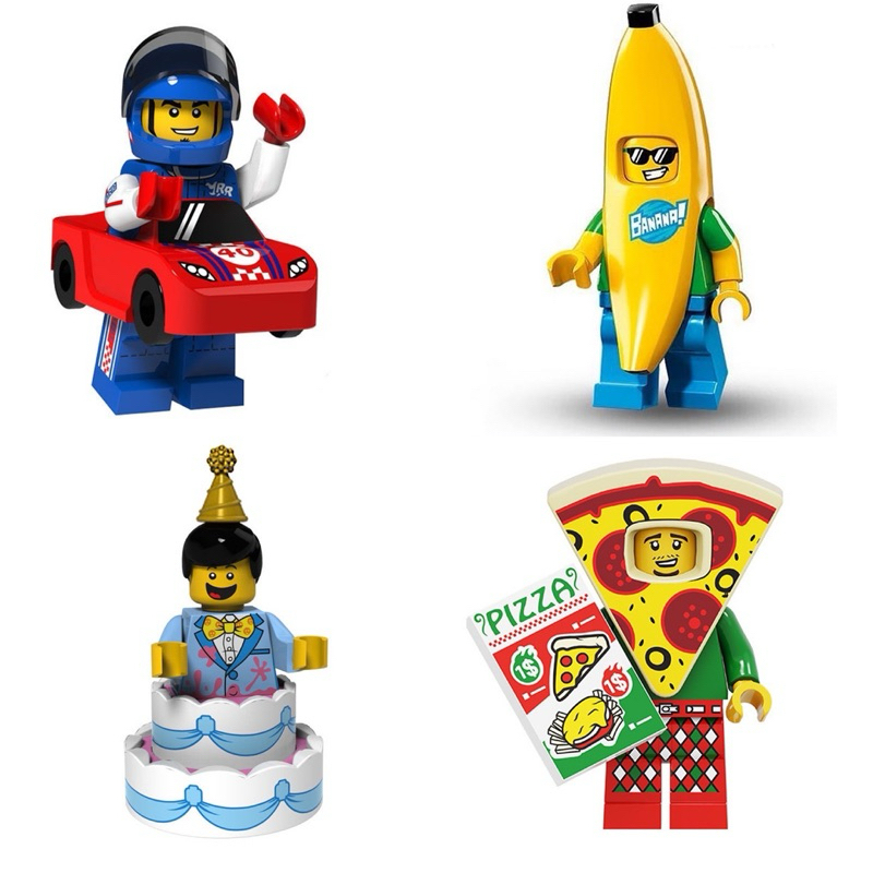 全新 👶🏻 4入 積木小人/樂高小人 賽車人 香蕉人 披薩人 生日蛋糕男孩 LEGO相容 模型