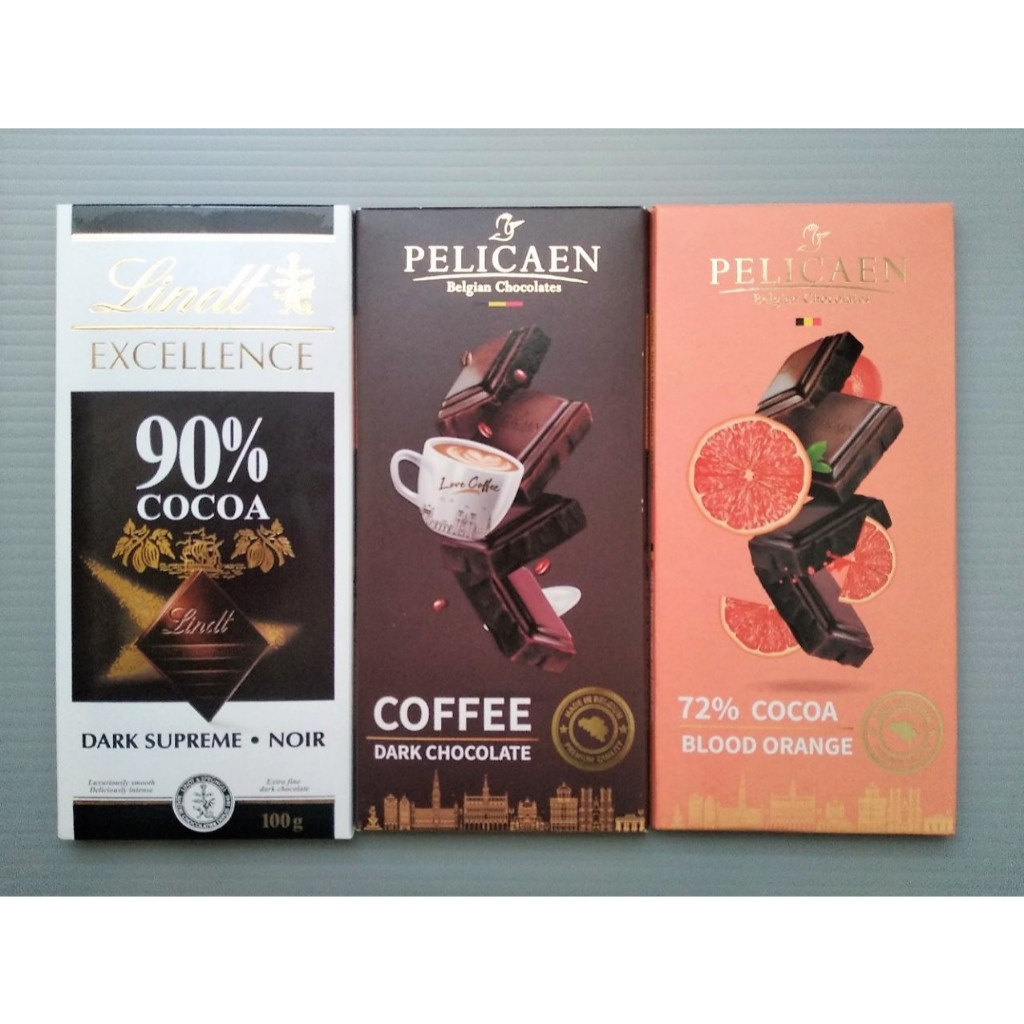 比利時 PELICAEN 72% 瑞士蓮 巧克力 咖啡巧克力 血橙巧克力 黑巧克力 進口巧克力 即期品 即期 出清