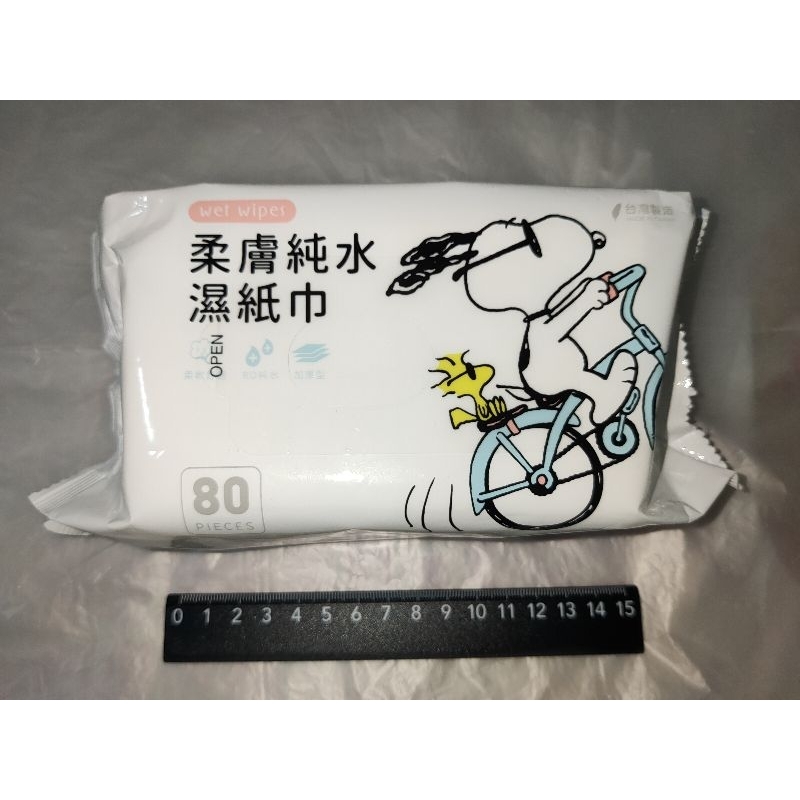 ［超便宜 17元起］[台灣製造] Snoopy/史努比 柔膚純水 濕紙巾 80抽