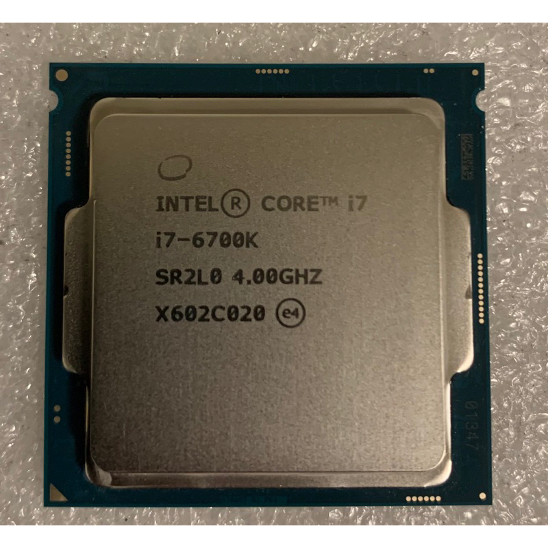 Intel i7 6700K 聊聊2千5