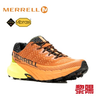 Merrell 美國 AGILITY PEAK 5 GTX 防水輕量越野鞋 男款 活力橘 登山/越野33ML068101