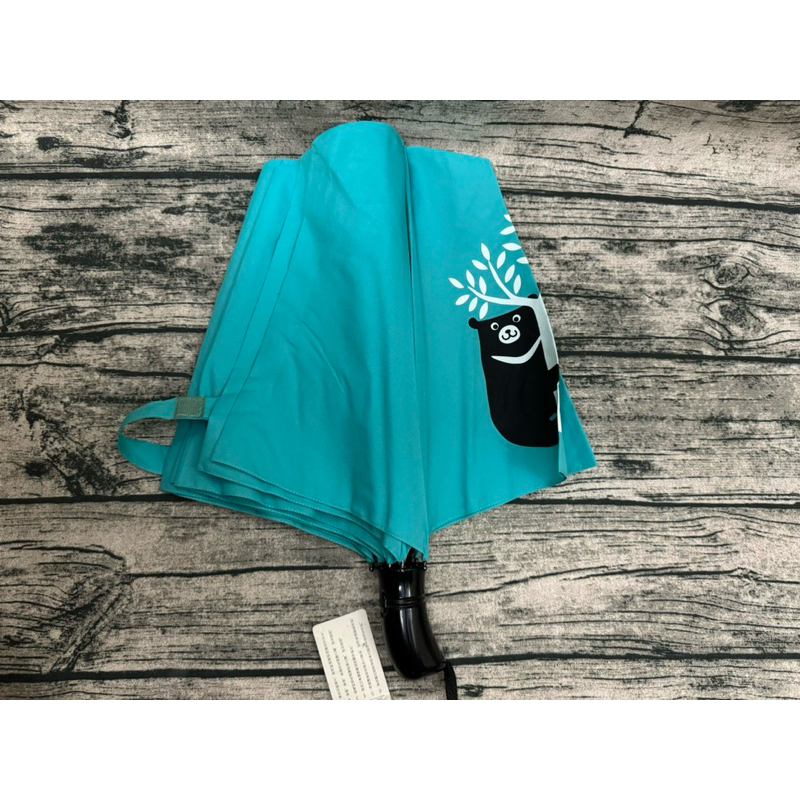 鋼黑熊傘半自動折疊傘 中鋼 股東會 紀念品 雨傘 雨具 Tiffany藍 Tiffany綠