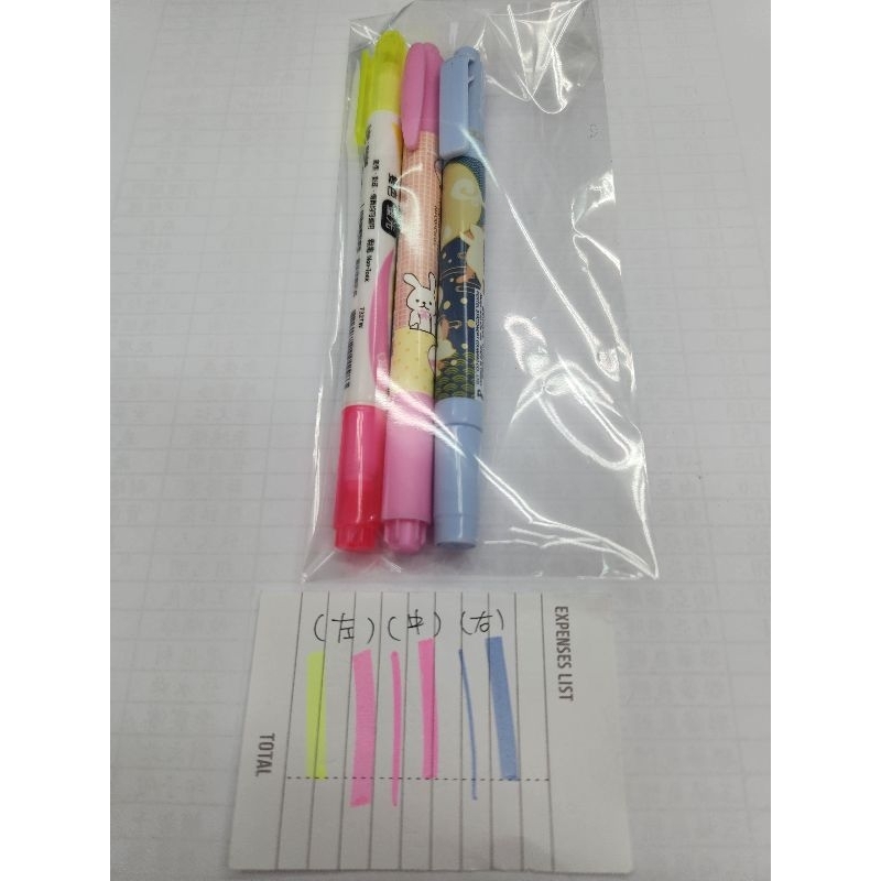 Unipoint優點 雙頭螢光筆(黃+粉紅) Rui雙頭螢光筆(粉紅) Pentel雙頭螢光筆(淡紫色) 二手文具組合包