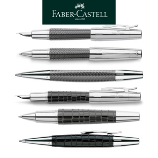 【Faber-Castell】E-MOTION天然樹脂雕紋鋼筆/鋼珠筆/旋轉原子筆/旋轉鉛筆 送禮首選 台灣輝柏