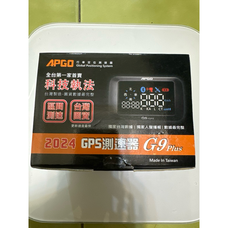 APGO G9 PLUS測速器-韓國雷達導波板台灣圖資-科技執法-區間測速