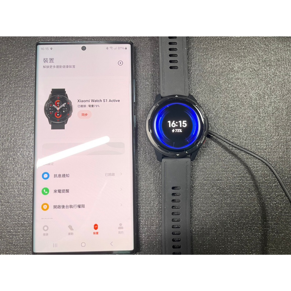 【有隻手機】小米 Watch S1 Active 星耀黑-二手使用過的智慧手錶