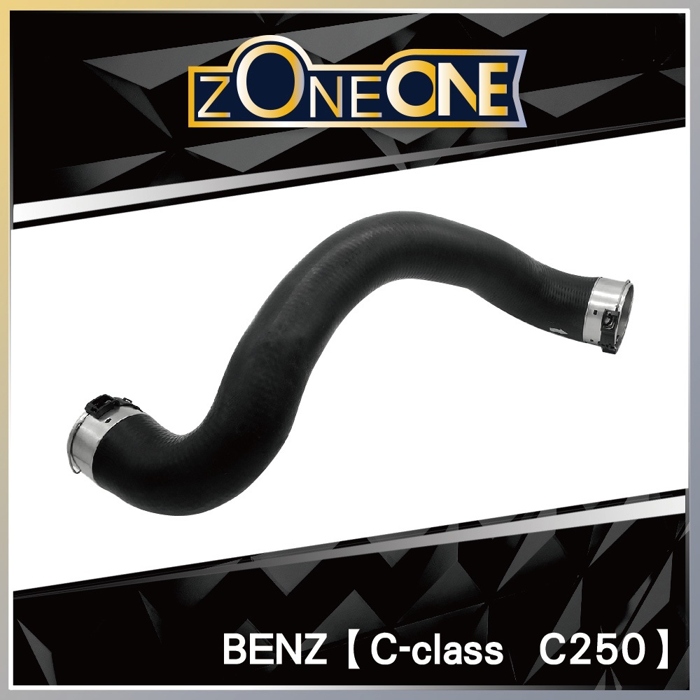 ZONEONE渦輪管 BENZ C-class C250 CR2｜A2045282682 HENN