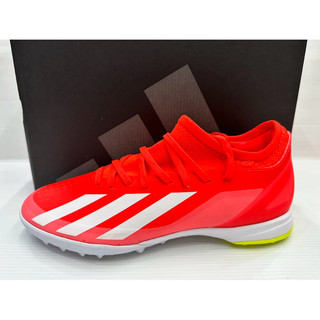 現貨 Adidas 足球鞋 室外足球 塑膠釘鞋 草皮場地 小碎釘 PREDATOR LEAGUE TF IF0699