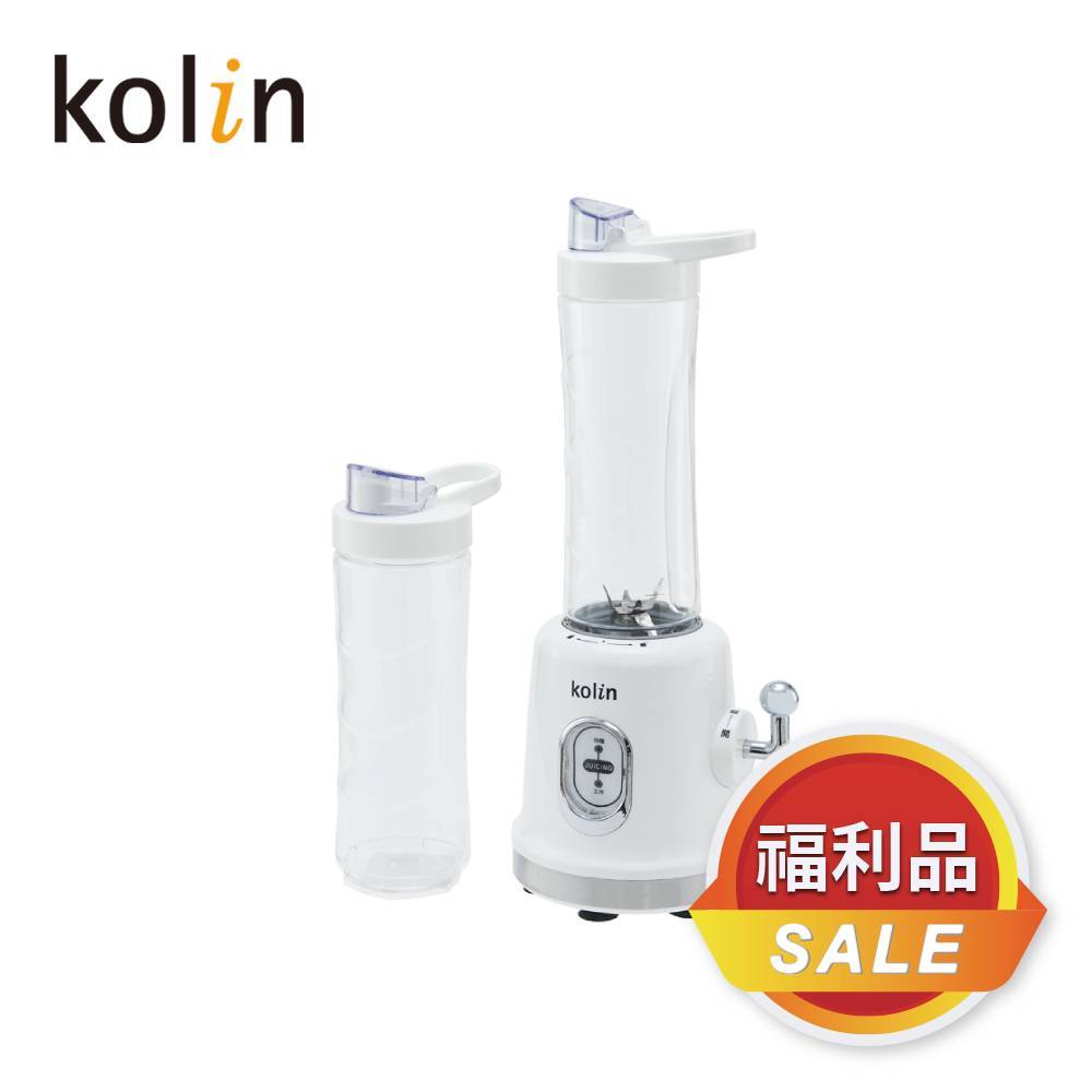 [福利品]【Kolin】歌林隨行杯冰沙果汁機(雙杯)KJE-MN682 冰沙機 PET材質 不含雙酚A