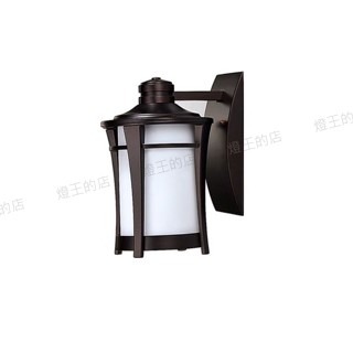 【燈王的店】設計師嚴選 戶外壁燈 (1103W)