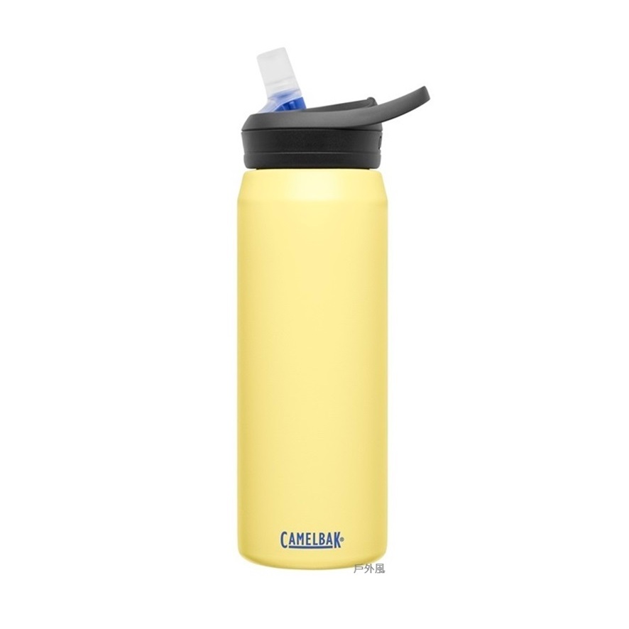 【CAMELBAK】750ml eddy+不鏽鋼多水吸管保溫瓶(保冰) 和煦陽光