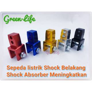 E-Bike shock belackang shock absorber meningkatkan