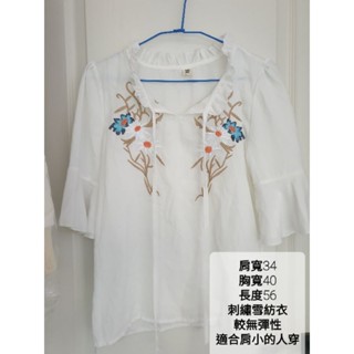雪紡民族風刺繡上衣M