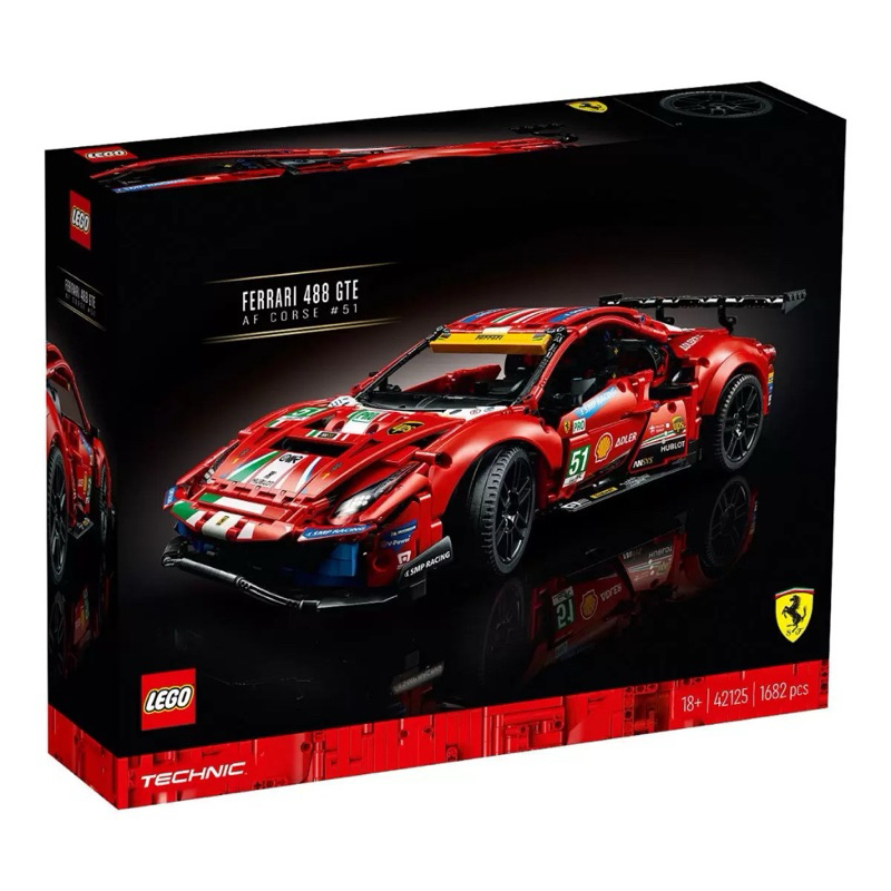 ［現貨］LEGO 法拉利賽車 Ferrari 488 GTE “AF Corse #51” 42125 組裝完