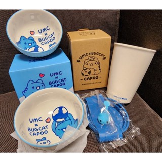 股東會紀念品 ✳️ 聯電 華南 咖波聯名隨行杯 愛地球碗組 角落生物帆布包 購物袋 卡娜赫拉保鮮盒 中鋼傘Q