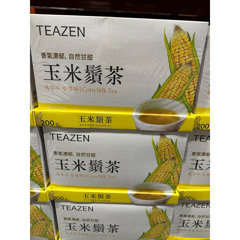 好市多代購d05-Teazen 玉米鬚茶 1.5公克 X 200包