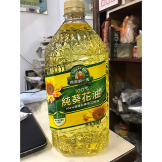 桂格 得意的一天 100% 純葵花油 3.5公升 3.5L