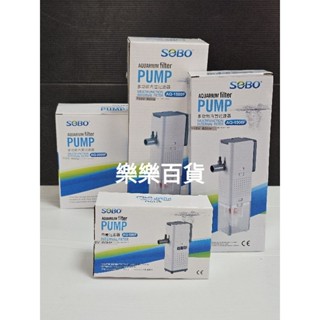 最新版 SOBO 松寶 吸汙過濾器(500/1000/1500/2000F) 多功能吸便器 內建過濾器 過濾 吸便器