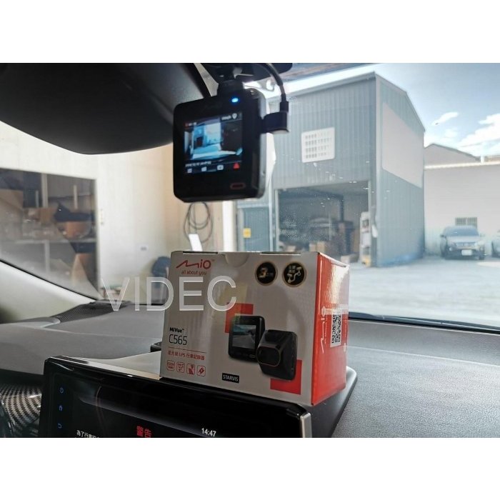 威德汽車 MiVue™ Mio C565 單鏡頭 行車記錄器 固定式測速 SONY鏡頭 ALTIS 實車安裝