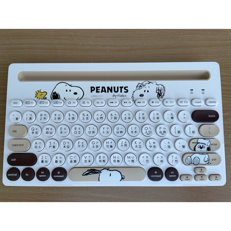 史努比藍牙無線鍵盤 Snoopy藍牙無線鍵盤