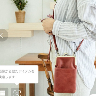 日本 fes 設計 真皮 口金包 手機袋