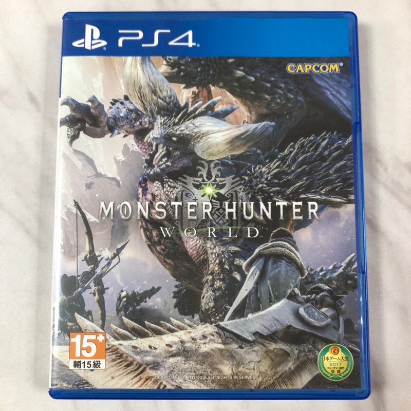 （二手） PS4 魔物獵人 世界 Monster Hunter World 繁體中文版