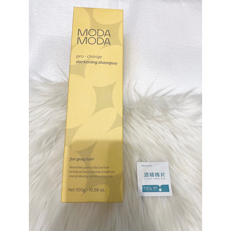 MODAMODA Pro Change Darkening Shampoo 韓國升級版深色洗髮精 黑色洗髮精 深棕 深褐