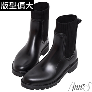 柔軟毛線中筒防水雨靴3cm-黑(版型偏大) 37號